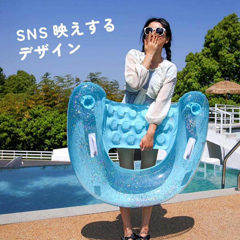 浮き輪 フロート 水上ハンモック ハンドル 取っ手付き ベッド 乗れる 