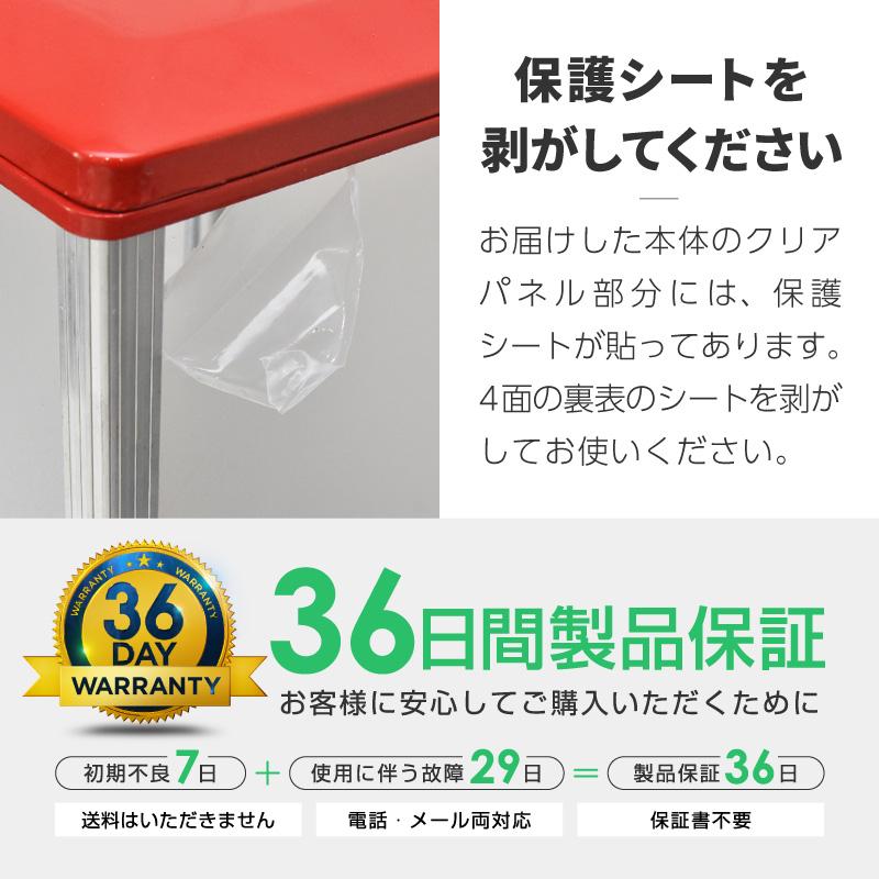 【中古品】ガシャポン(ガチャガチャ)本体、空きカプセル46個付き ガチャガチャ 本体 おもちゃ レトロ 空カプセル 50mm 100個