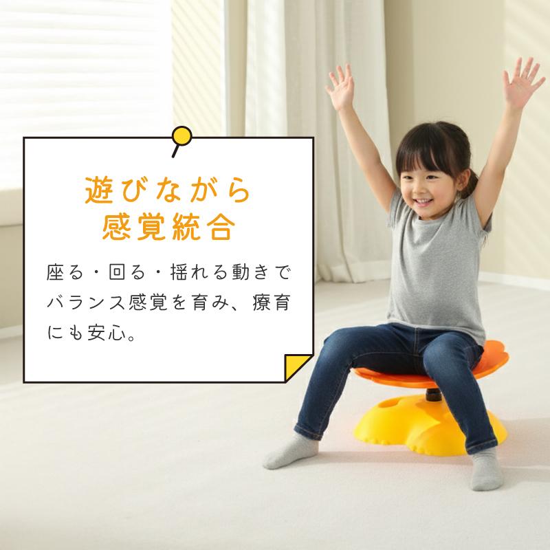 幼児 スポーツ トイ スポーツトイ・アクショントイ JAPAN TECHNOLOGY