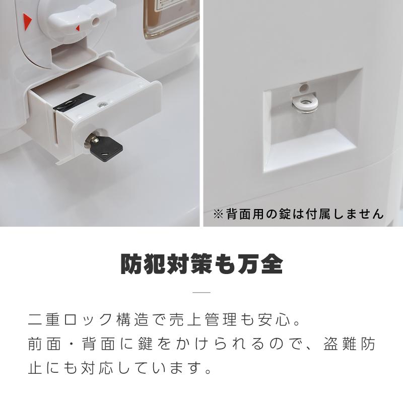 ガチャガチャ 本体 選べる 3段 2段 1段 マシーン 業務用 硬貨 100円