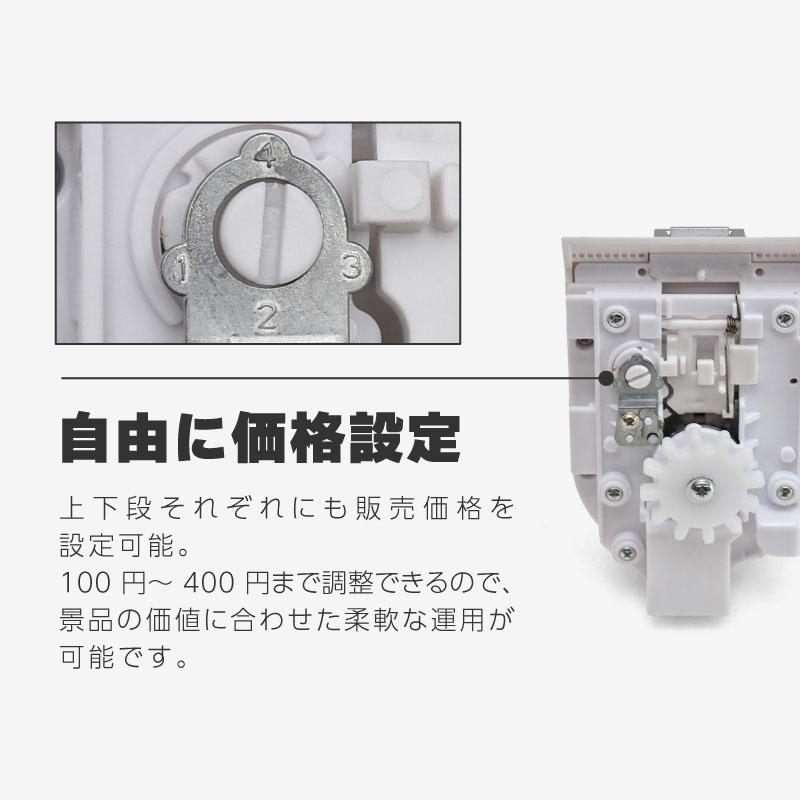㊗️最終処分ガチャガチャ業務用本体　100円玉対応 Amazon | レトロ ガシャポンマシン 業務用 ガチャガチャ 本体 100円玉