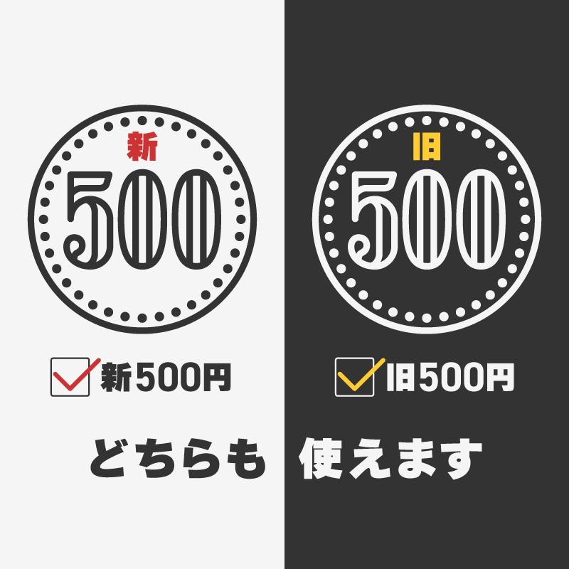 ガチャガチャ 本体 選べる 3段 2段 1段 マシーン 業務用 硬貨 100円