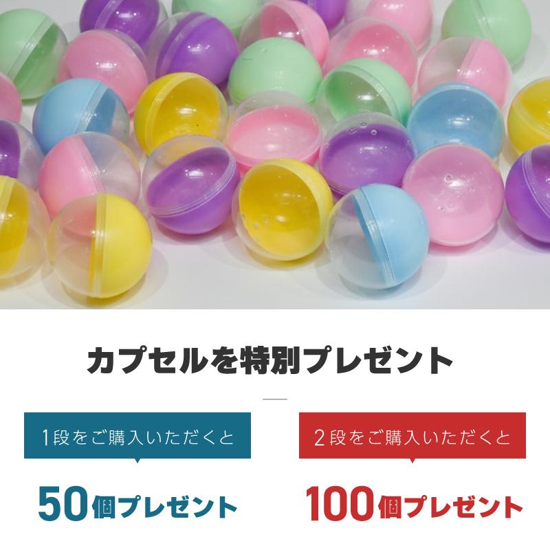 ガチャガチャ本体　特注品？　100円玉仕様　木製　48mmカプセル ガチャガチャ 本体 マシーン 業務用 硬貨 100円 500円 カプセルトイ