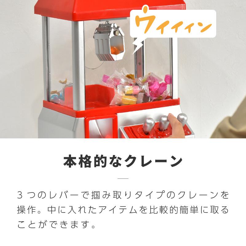 UFO9 バーサポート 4つ 【公式通販】