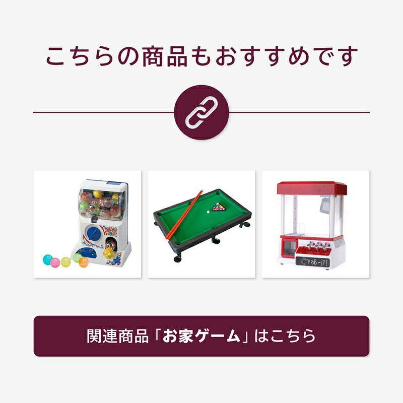 ガチャガチャ カプセル 60mm クリア 中身が見えない カプセルトイ 100