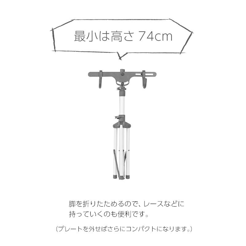 アルミ製折りたたみ自転車スタンド メンテナンススタンド ディスプレイスタンド 折りたたみ 自転車