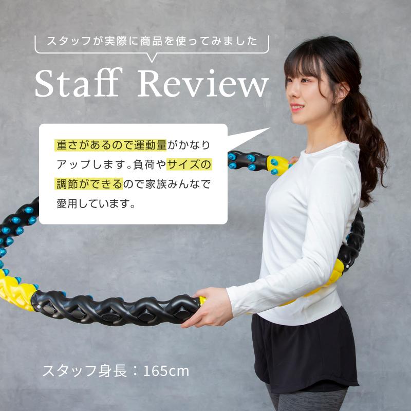 送料無料 フラフープ ダイエット 大人用 子供用 組み立て式 お腹 ウエスト 腹筋 脂肪 痩せ 引き締め くびれ 骨盤矯正 磁気 マッサージ グッズ ジージーバンク ヤフー店 通販 Yahoo ショッピング