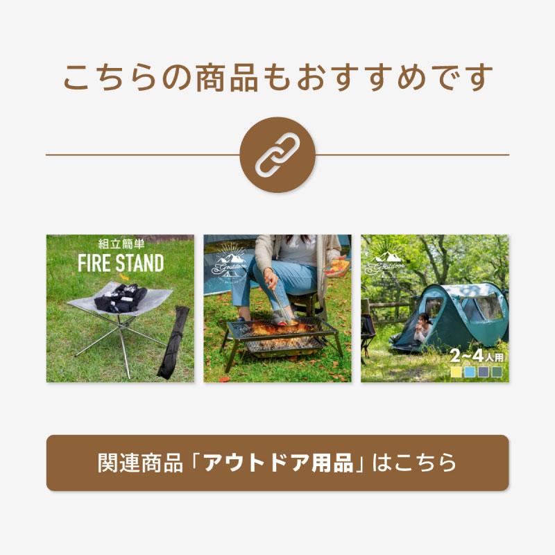 アウトドアチェア 軽量 折りたたみ リクライニング コンパクト