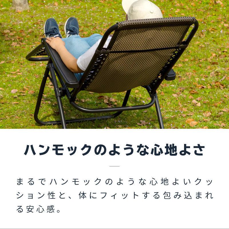 アウトドアチェア 軽量 折りたたみ リクライニング コンパクト