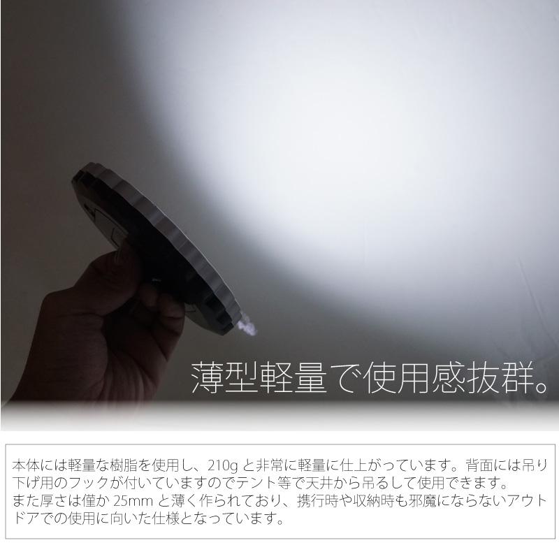 テント ランタン LED ライト 明るい 電池式 おしゃれ アウトドア キャンプ 災害 防災 夜釣り キャンピングライト 懐中電灯 LEDライト｜ggbank｜03