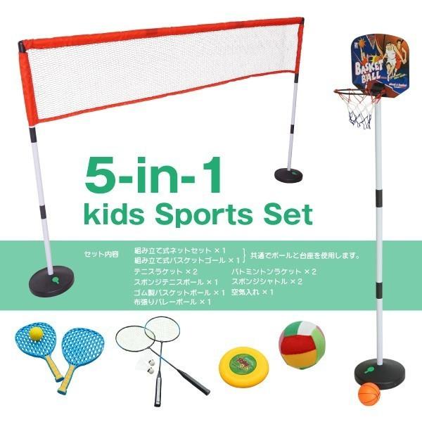 2021年新作入荷 バトミントンネット 公式 スポーツ ネット テニス バレーボール 羽 シャトル バドミントン ネット シャトル テニス バレーボール レッド 紐付き スポーツ