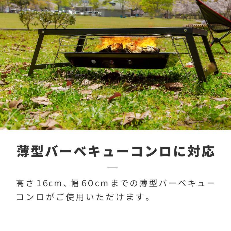 グリルスタンド テーブル ミニ クッカースタンド キャンプ アウトドア