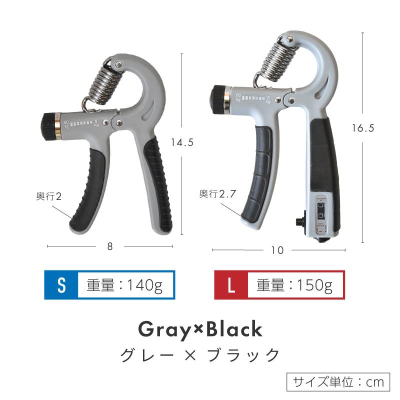 握力トレーニング初心者セット（COCグリッパー5本、ホースクランプ２本、握力計） クランプグリッパーの作り方【握力】 - YouTube