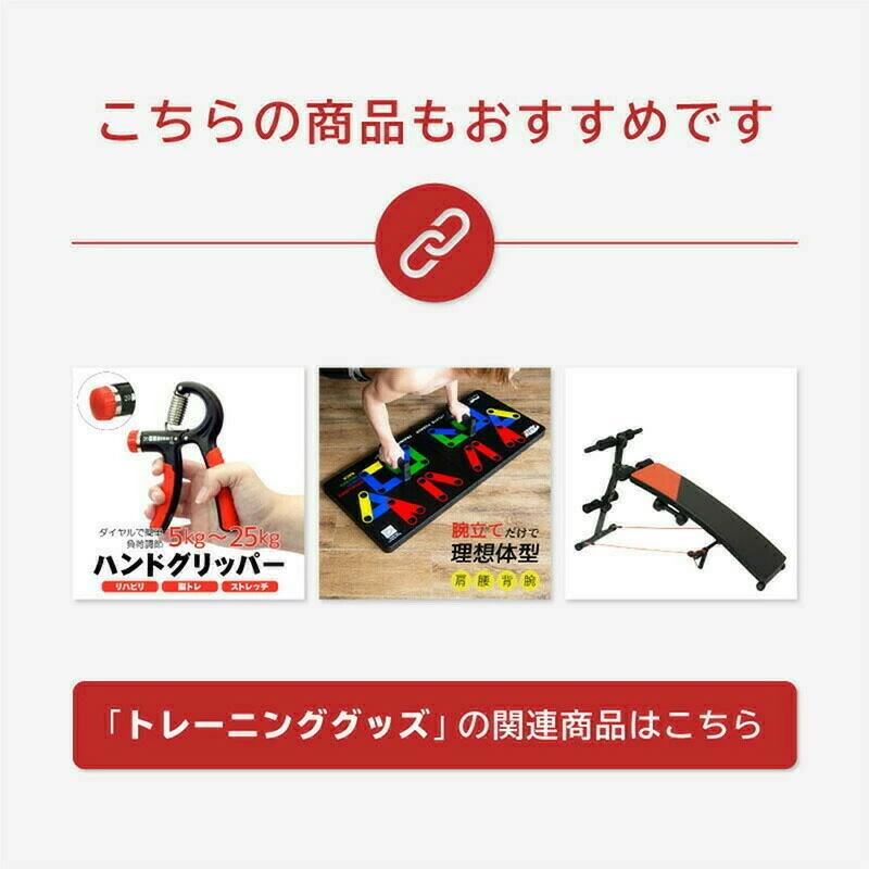 ハンドグリップ 握力 トレーニング 5kg 〜 60kg 負荷調節 ハンド