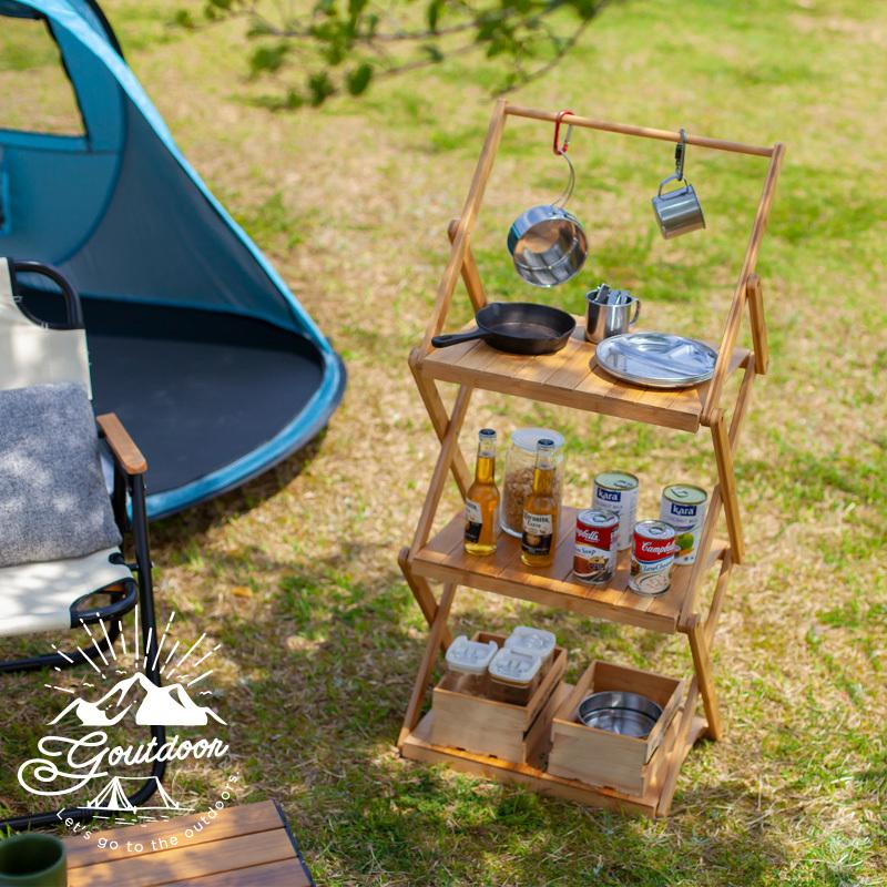 3段ラック キャンプ 竹製 折りたたみ サイドテーブル アウトドア