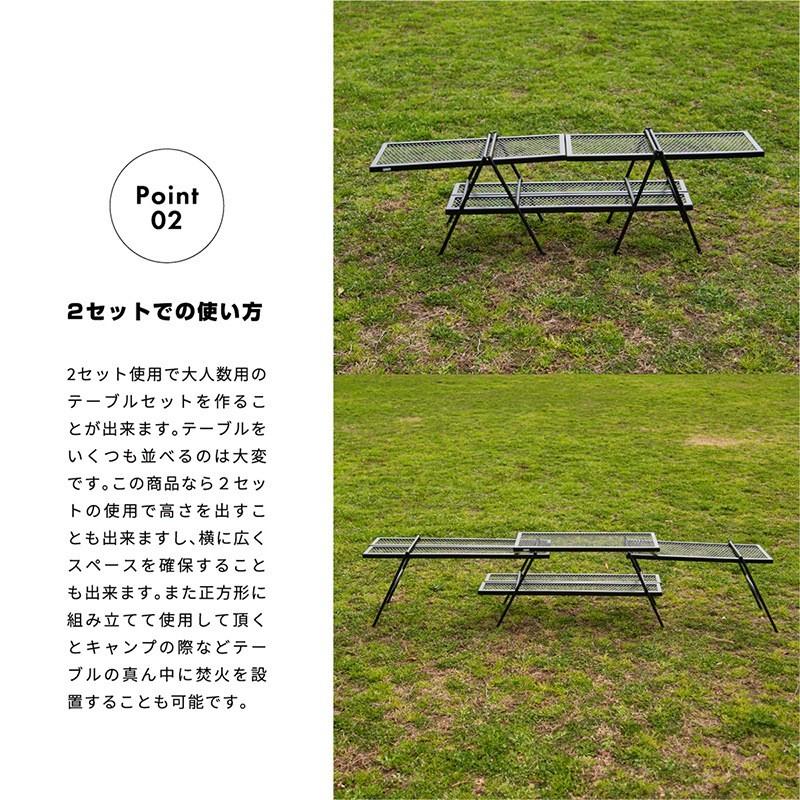 アウトドア 折りたたみ テーブル 組み立て式 メッシュ キャンプ用品