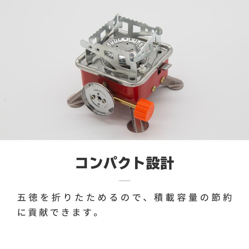 送料無料 カセットコンロ ミニ ボンベ アウトドア キャンプ 防災 シングルバーナー Cb缶 折りたたみ スタンド 卓上 小型 バーベキューコンロ ジージーバンク ヤフー店 通販 Yahoo ショッピング
