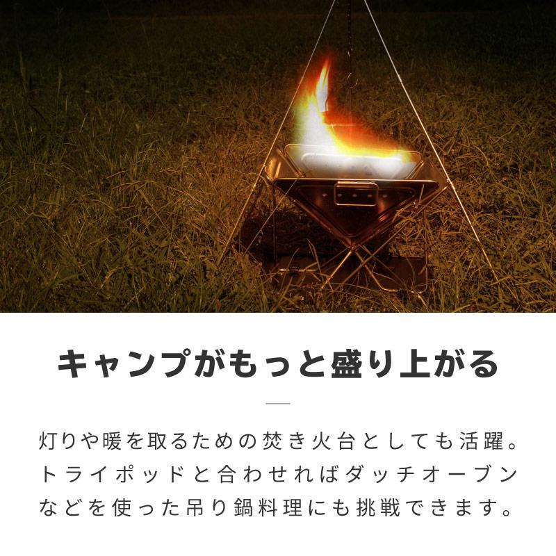 バーベキューコンロ 折りたたみ式 小型 ミニ コンパクト ステンレス 収納ケース バーベキューグリル 焚き火台 焚火台 キャンプ BBQの画像
