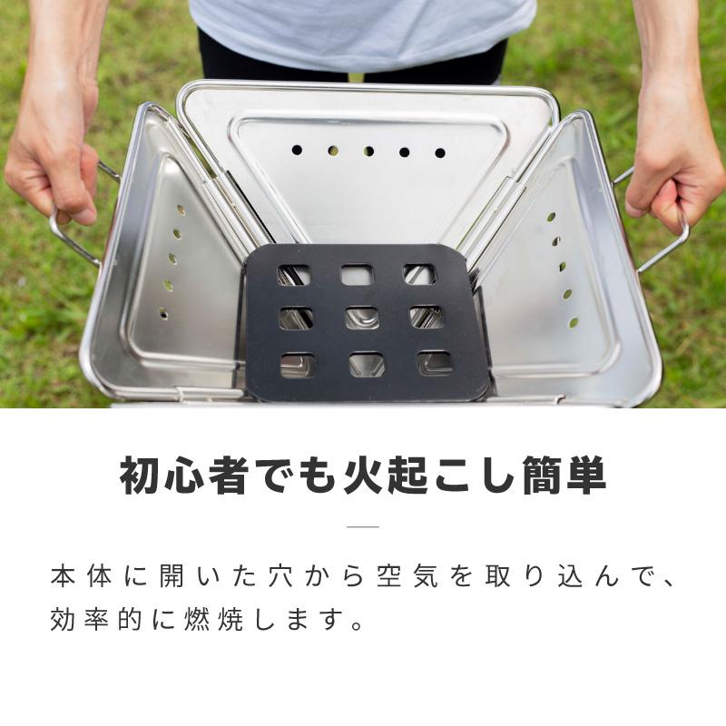 バーベキューコンロ 折りたたみ式 小型 ミニ コンパクト ステンレス 収納ケース バーベキューグリル 焚き火台 焚火台 キャンプ BBQの画像