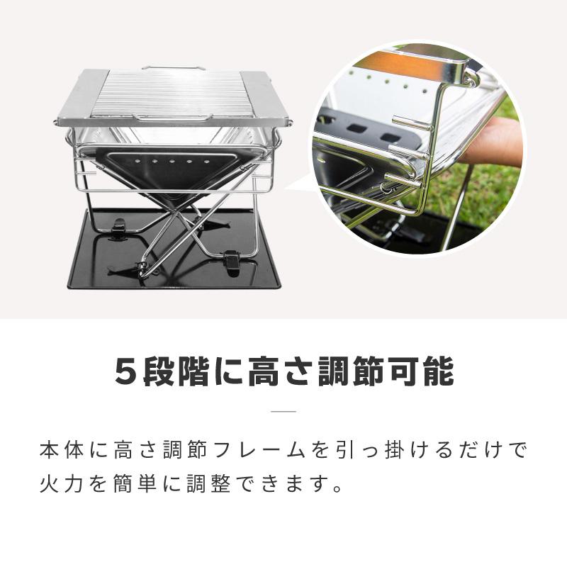 バーベキューコンロ 折りたたみ式 小型 ミニ コンパクト ステンレス 収納ケース バーベキューグリル 焚き火台 焚火台 キャンプ BBQの画像