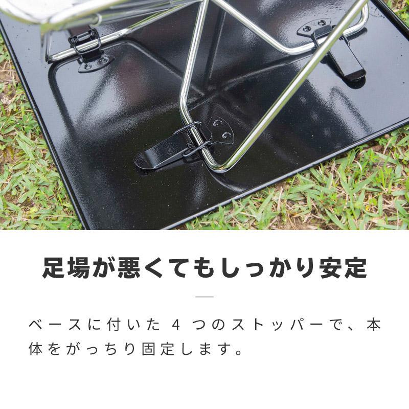 バーベキューコンロ 折りたたみ式 小型 ミニ コンパクト ステンレス 収納ケース バーベキューグリル 焚き火台 焚火台 キャンプ BBQの画像