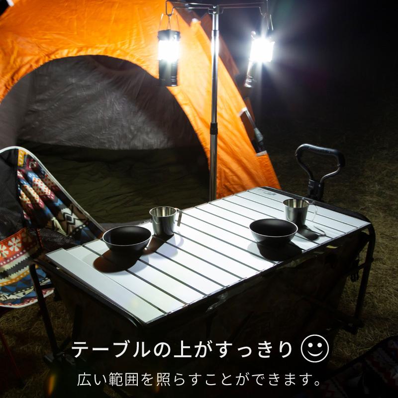 ランタンスタンド ランタンポール ランタンハンガー 伸縮 78cm〜217cm