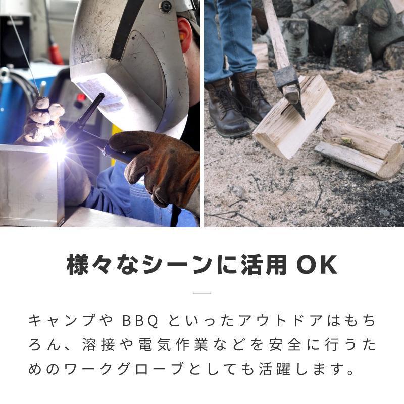 耐熱グローブ 手首 キャンプ グローブ 牛革 耐火 手袋 軍手 作業用手袋 滑り止め 耐火グローブ アウトドア 焚火 バーベキュー｜ggbank｜10