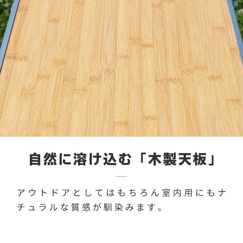 アウトドア キャンプ 折りたたみ テーブル 高さ調節 軽い 軽量