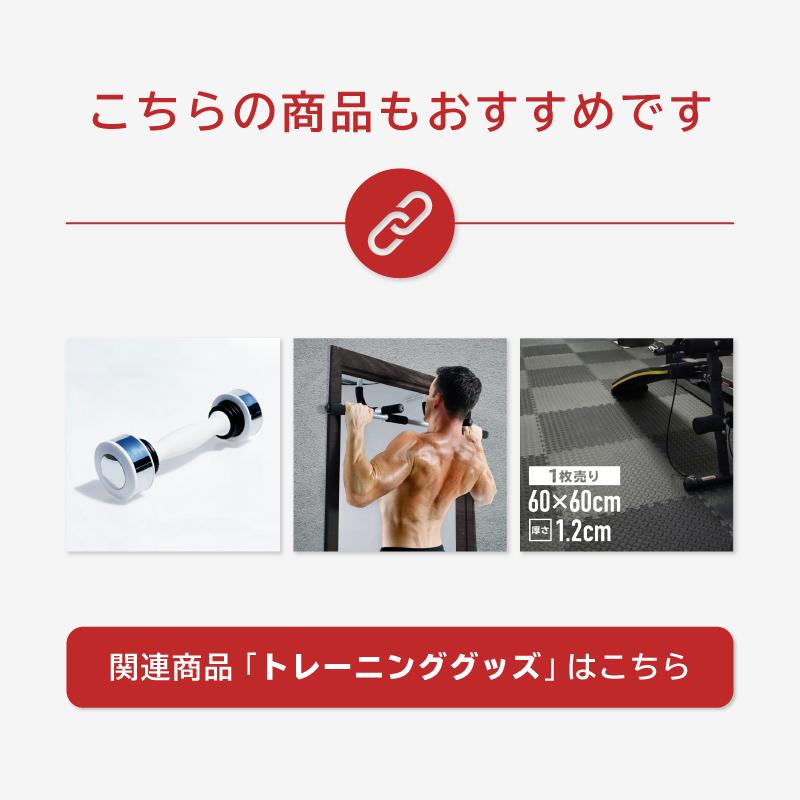 ダンベル 可変式 24kg 1個 可変式ダンベル 15段階調整 筋トレ