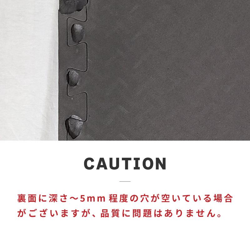トレーニングマット ジョイントマット 厚手 大判 60cm 極厚 12mm EVA 8畳 36枚 防音 衝撃吸収 ブラック グレー
