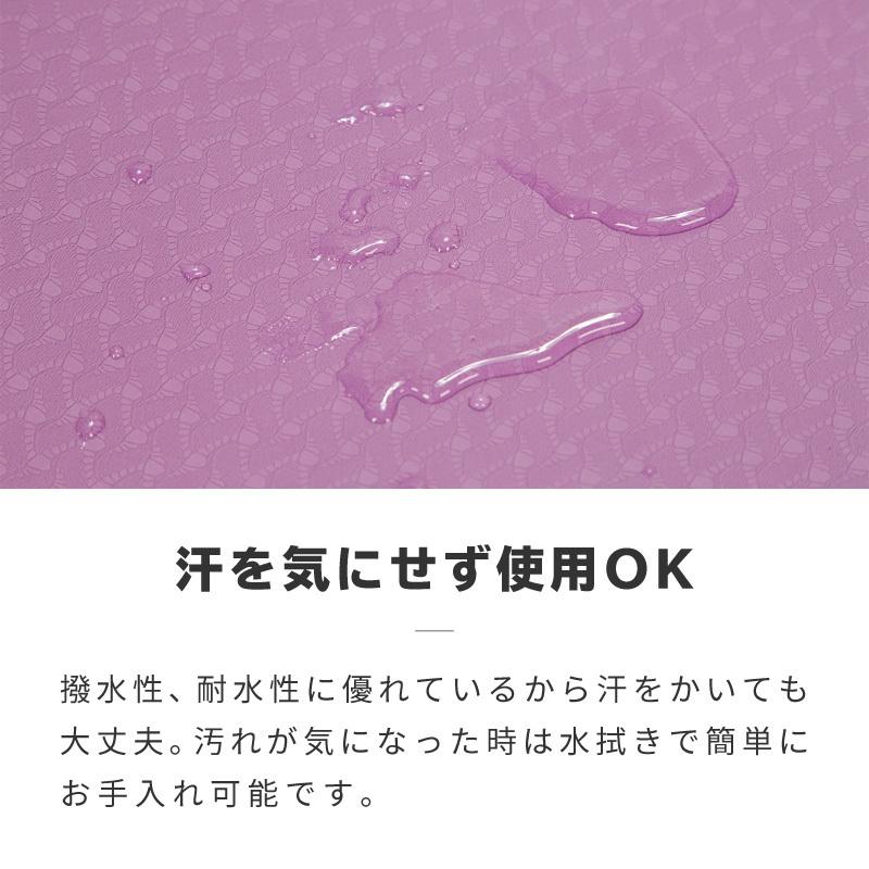 ヨガマット 10mm 厚手 TPE まとめバンド付き ケース 173×61 防音 滑ら