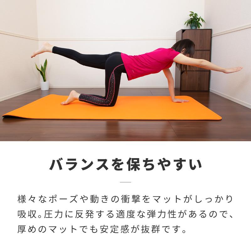 ヨガマット 10mm 厚手 幅広 TPE まとめバンド付き 183×80 ストラップ