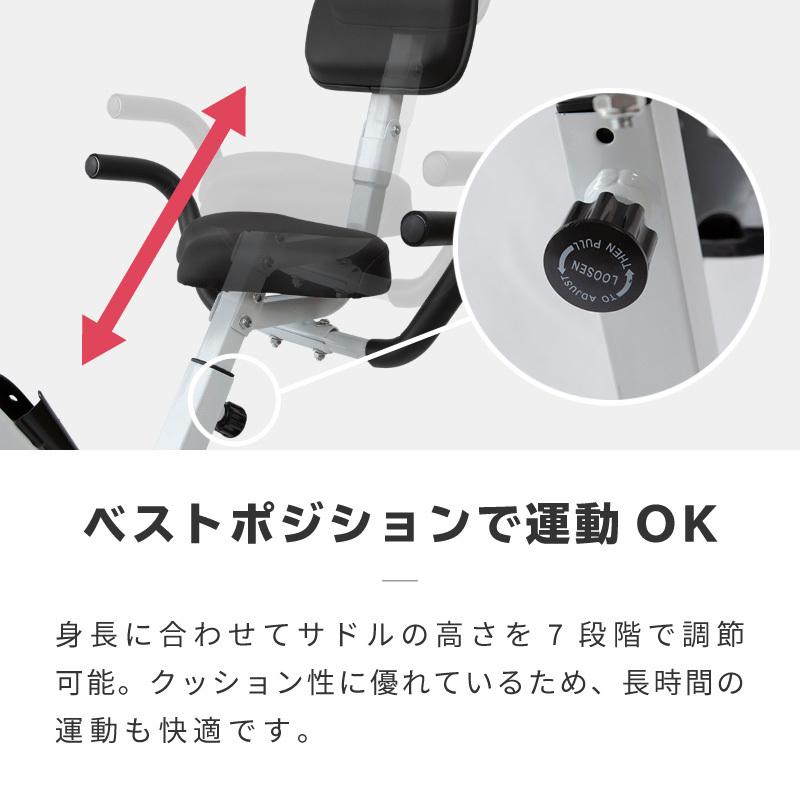エアロバイク フィットネスバイク 折りたたみ 静音 キャスター付き