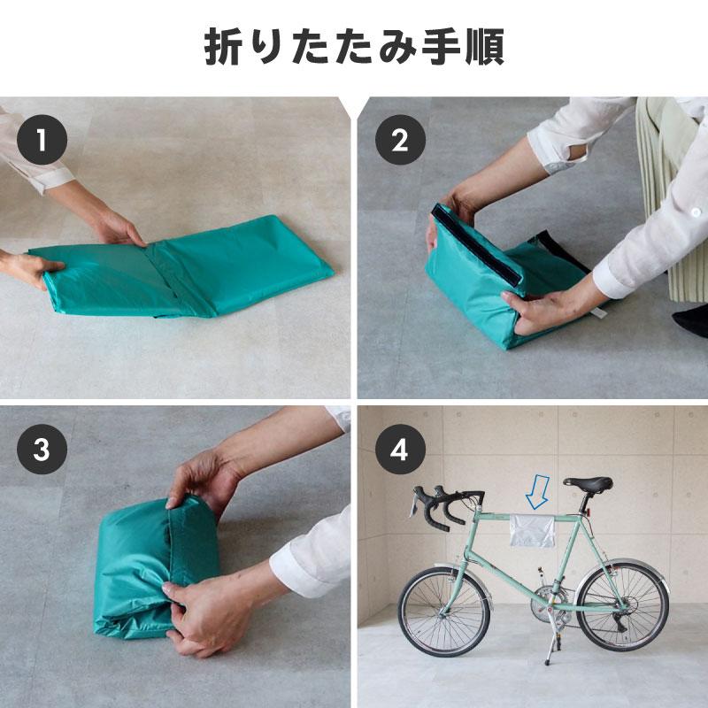 自転車カバー 防水 レインカバー 電動自転車対応 子供乗せ 後ろ 大人用