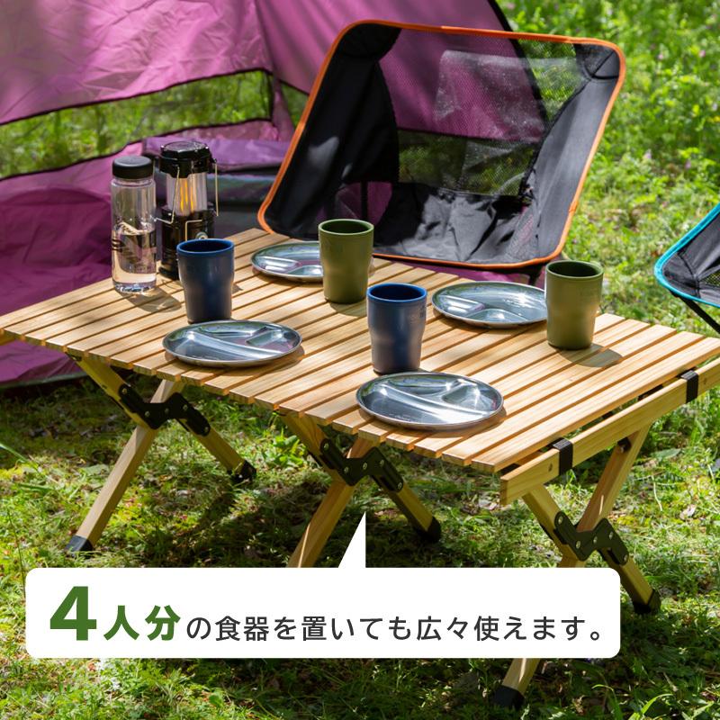 折りたたみウッドソロキャンプテーブル「あと1点で終了」 WAKU FIMAC