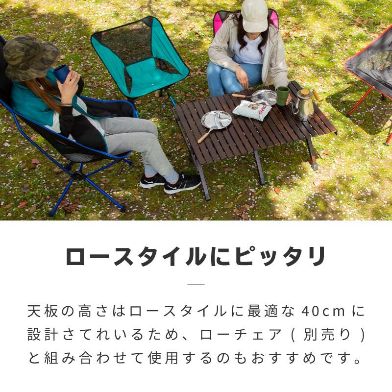 アウトドア キャンプ テーブル ウッド 木製 ロールトップテーブル