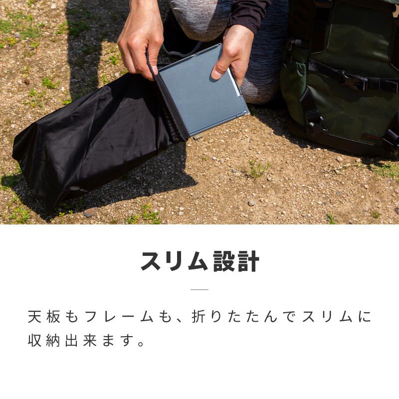 アウトドアテーブル 折りたたみ ミニ 軽量 コンパクト アルミ 収納袋