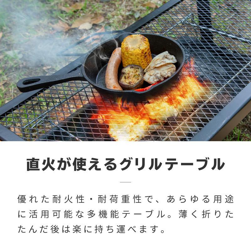 新品　BBQテーブル　グリルテーブル　焼肉　BBQ グリル 314371154542622.jpg
