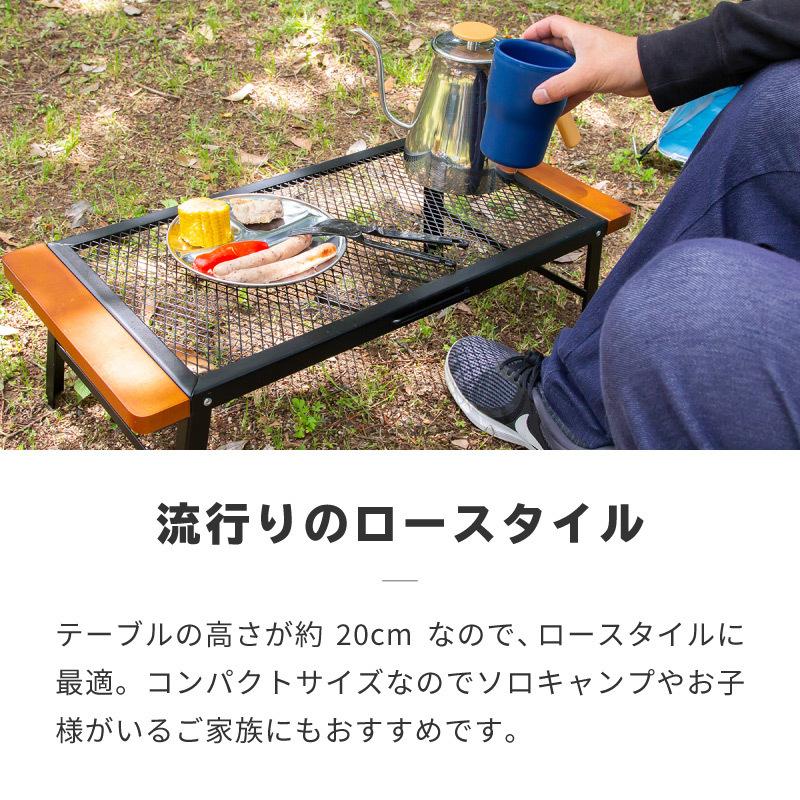 グリルスタンド テーブル キャンプ アウトドア スチールテーブル