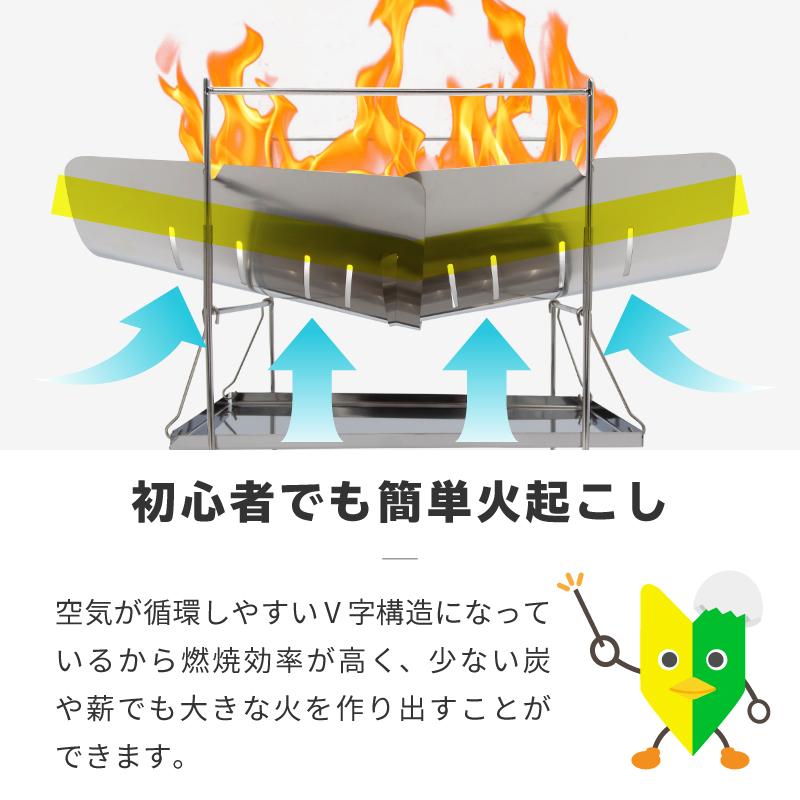 (専用)コンパクト焚き火ハンガー、ソロキャン、お手軽サイズ ソロキャン、お手軽サイズ、コンパクト焚き火ハンガー - メルカリ