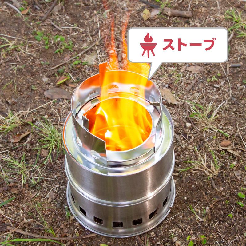 ウッドストーブ 二次燃焼 ソロ 折りたたみ コンパクト 薪