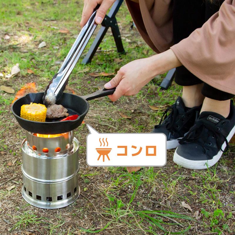 大型ウッドストーブ 二次燃焼 折りたたみ式 Amazon | ウッドストーブ アウトドア 大型 ソロストーブ 二次