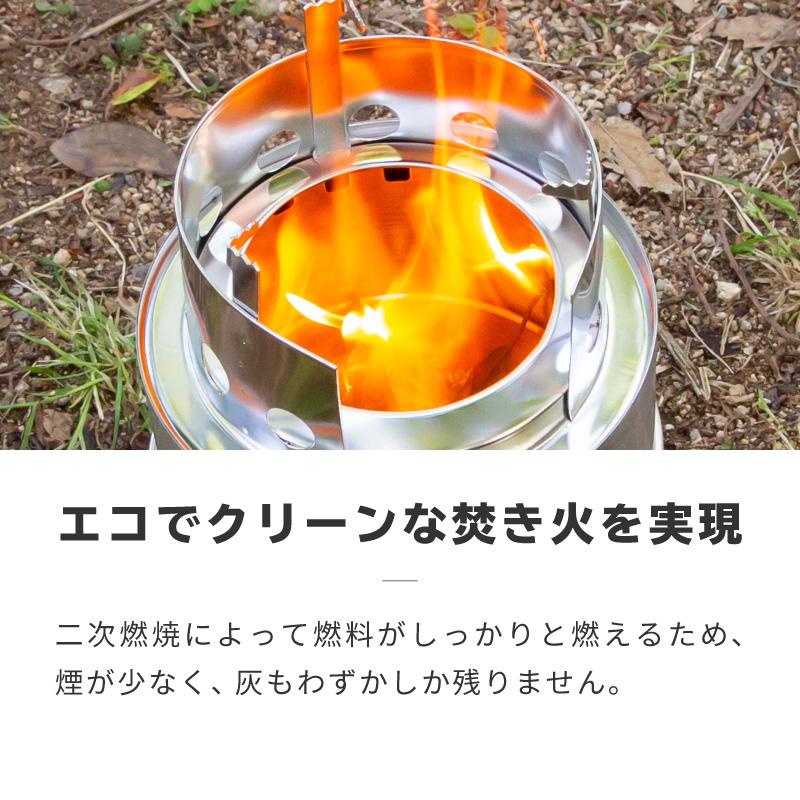 ウッドストーブ 二次燃焼 ソロ 折りたたみ コンパクト 薪 ウッドストーブ 二次燃焼 ソロ 折りたたみ コンパクト 薪
