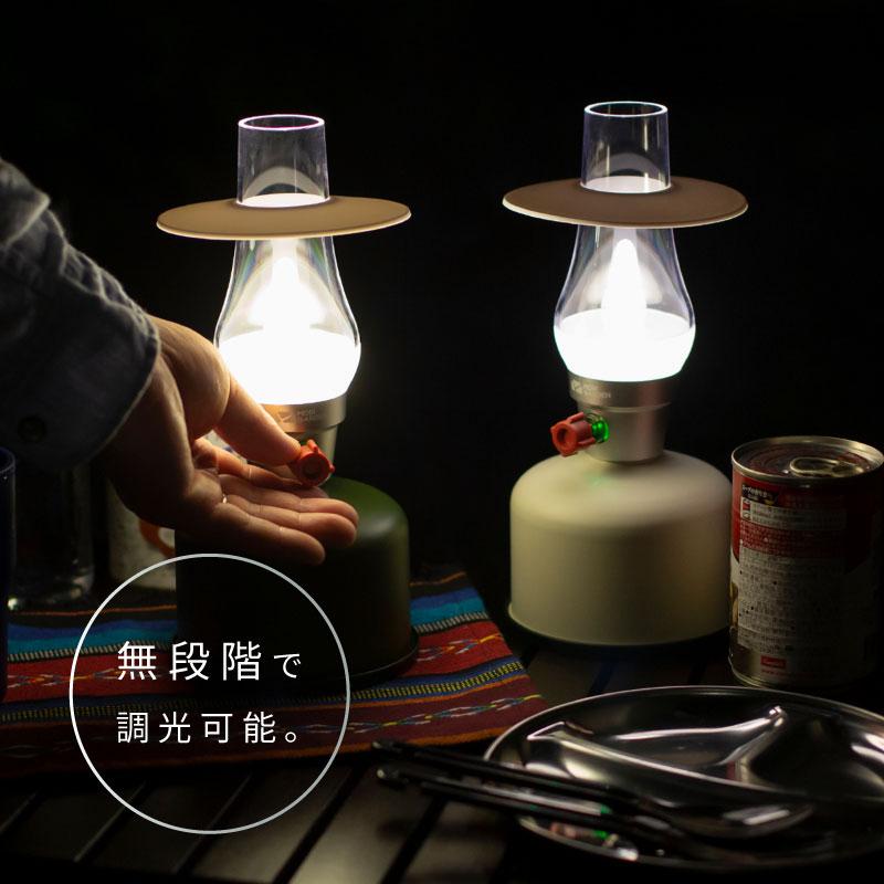 ランタン LED 充電式 暖色 キャンプ おしゃれ レトロ アンティーク USB