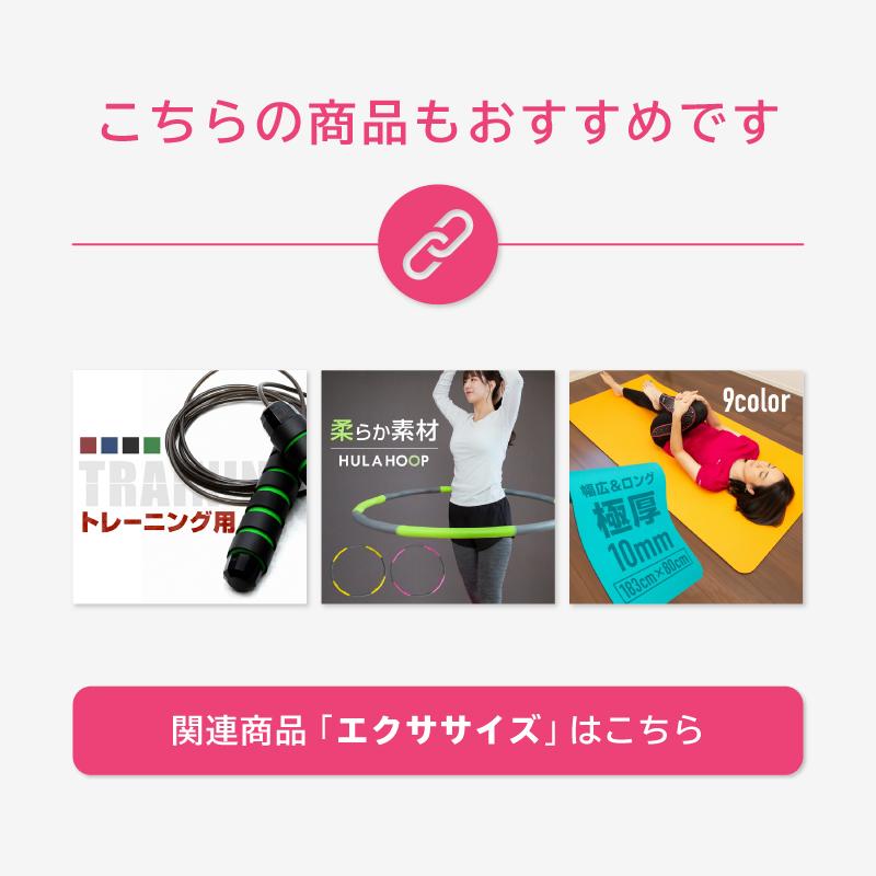 トレーニングチューブ チューブトレーニング チューブトレーニング