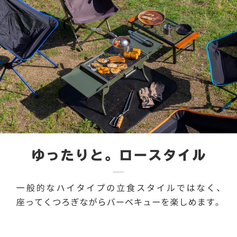 バーベキューコンロ バーベキューグリル 折りたたみ コンパクト 大人数 