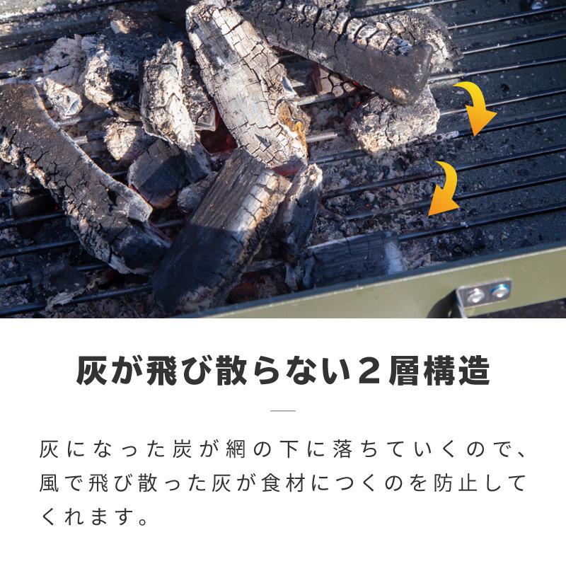 バーベキューコンロ バーベキューグリル 折りたたみ コンパクト 大人数