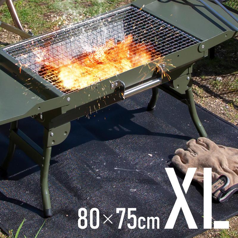 ecozoom 焚き火台 黒 スパッタシート 焚き火 焚き火台 黒 チクチクしない 袋付 75cm×80cm