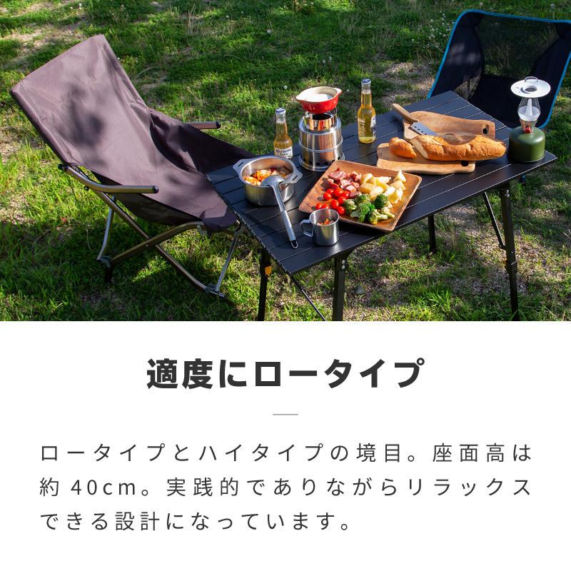 アウトドアチェア キャンプ椅子 軽量 折りたたみ ハイバック