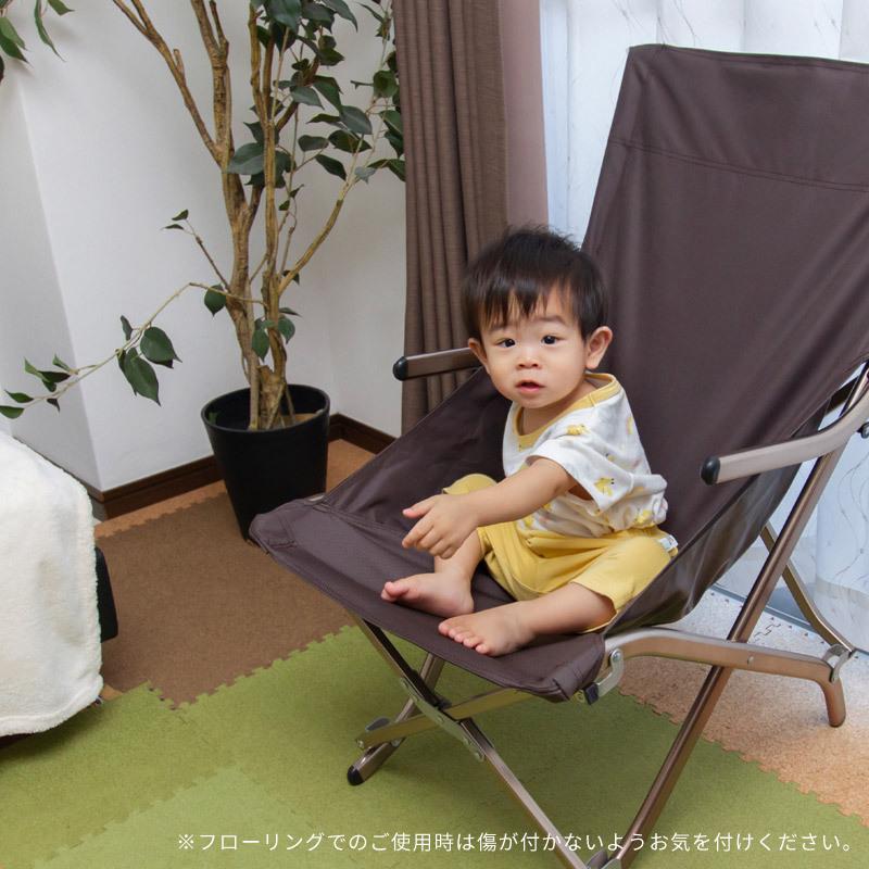 アウトドアチェア キャンプ椅子 軽量 折りたたみ ハイバック